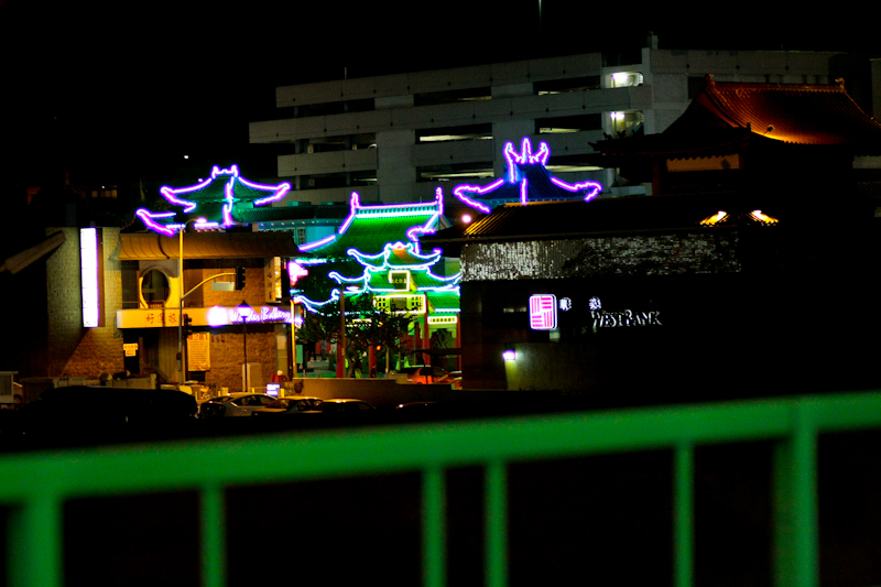 _MG_1641